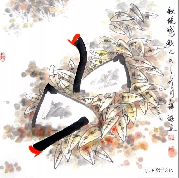 白鹅画