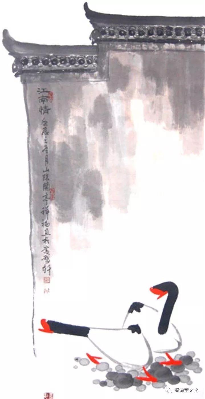 白鹅画