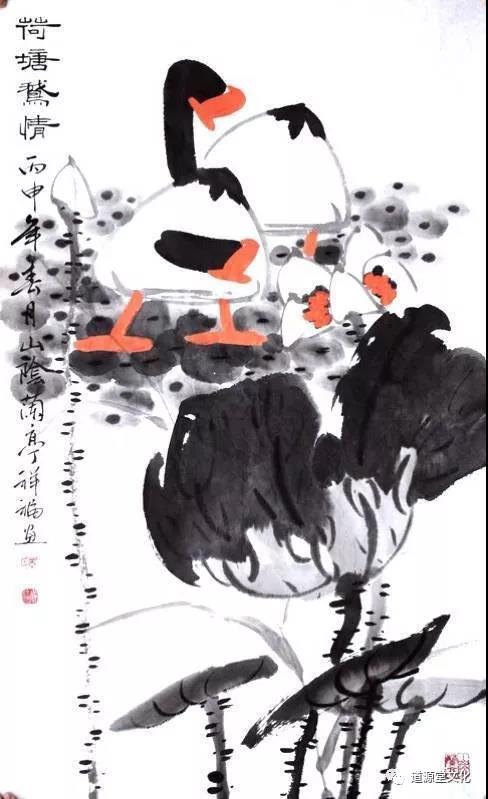 白鹅画