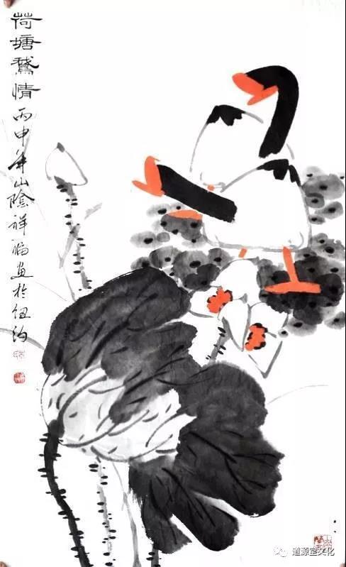 白鹅画